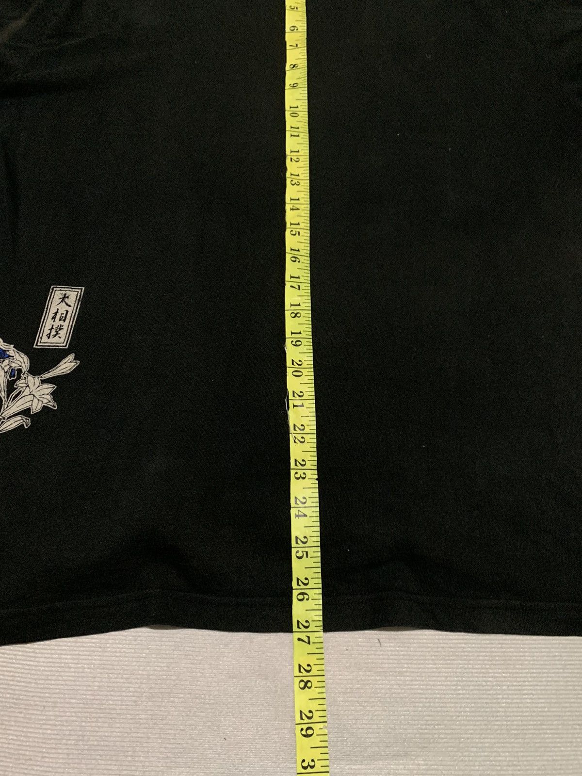 Japanese Brand Sukajan Embroidery Dragon Faded TShirt Size US L / EU 52-54 / 3 - 12 Thumbnail