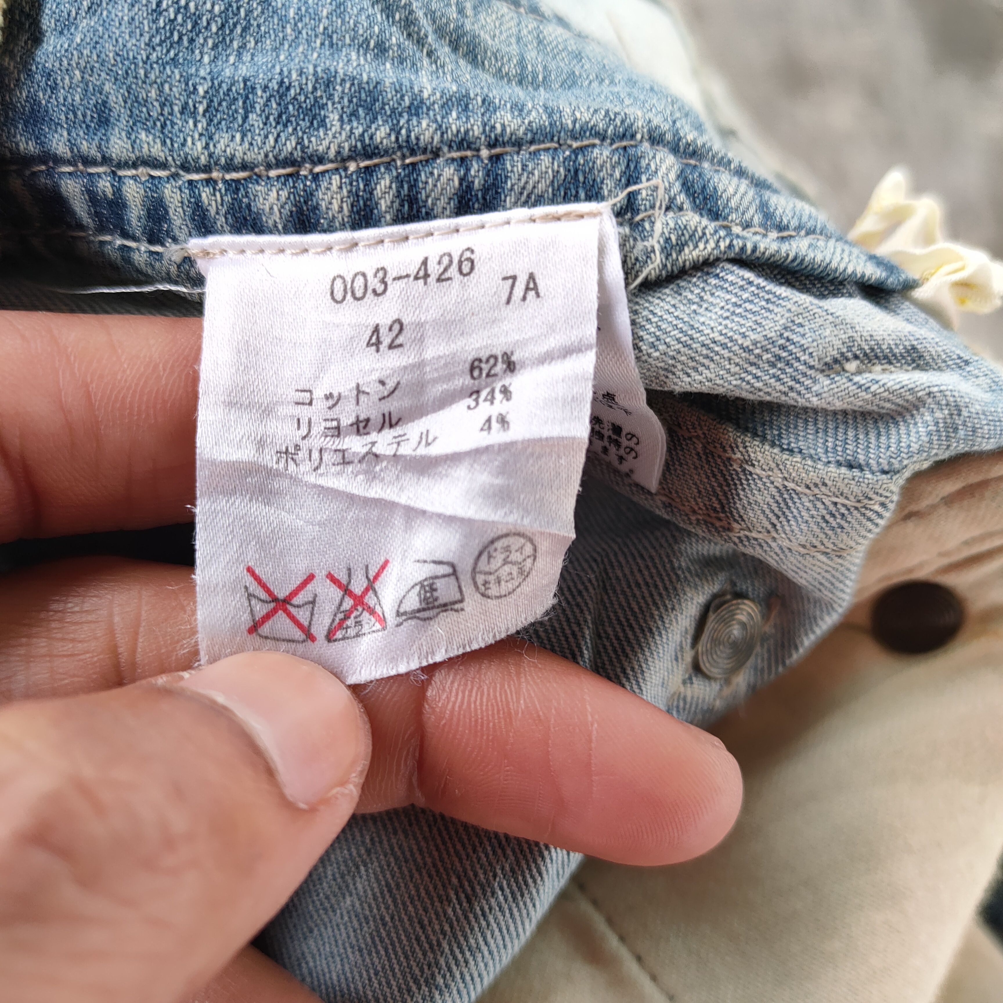 Japanese Brand × Jean × Vintage FLARE VINTAGE ROSS WOMAN FADED RIPPED JEANS DENIM PANTS Size US 28 / EU 44 - 12 Thumbnail