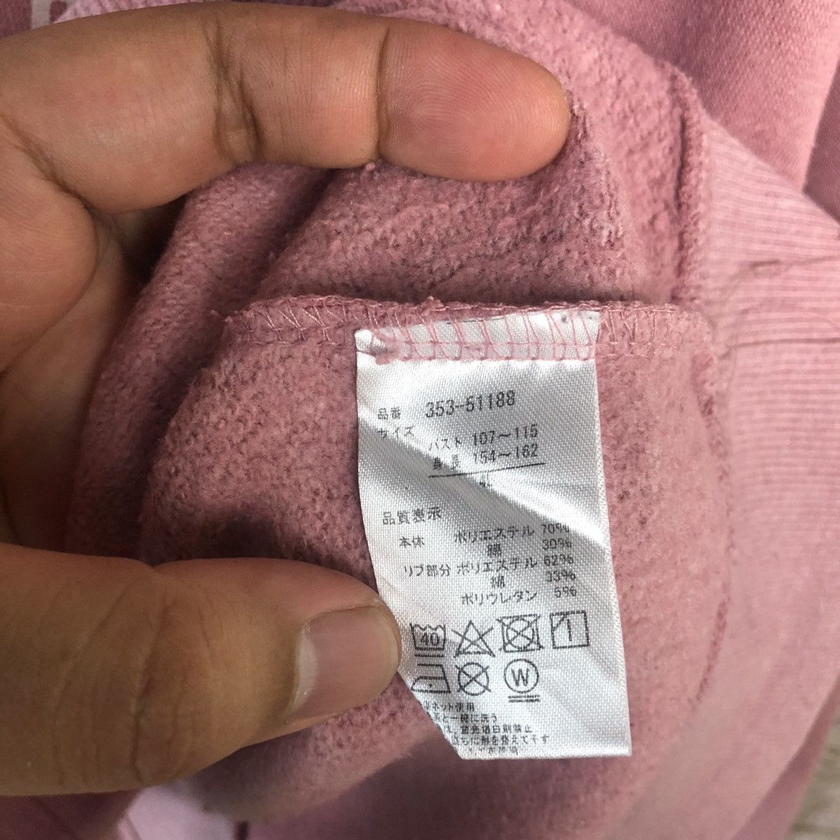 Disney × Japanese Brand Popeye The Sailmon Pink vintage cartoon Sweatshirt #A197 Size US L / EU 52-54 / 3 - 11 Thumbnail