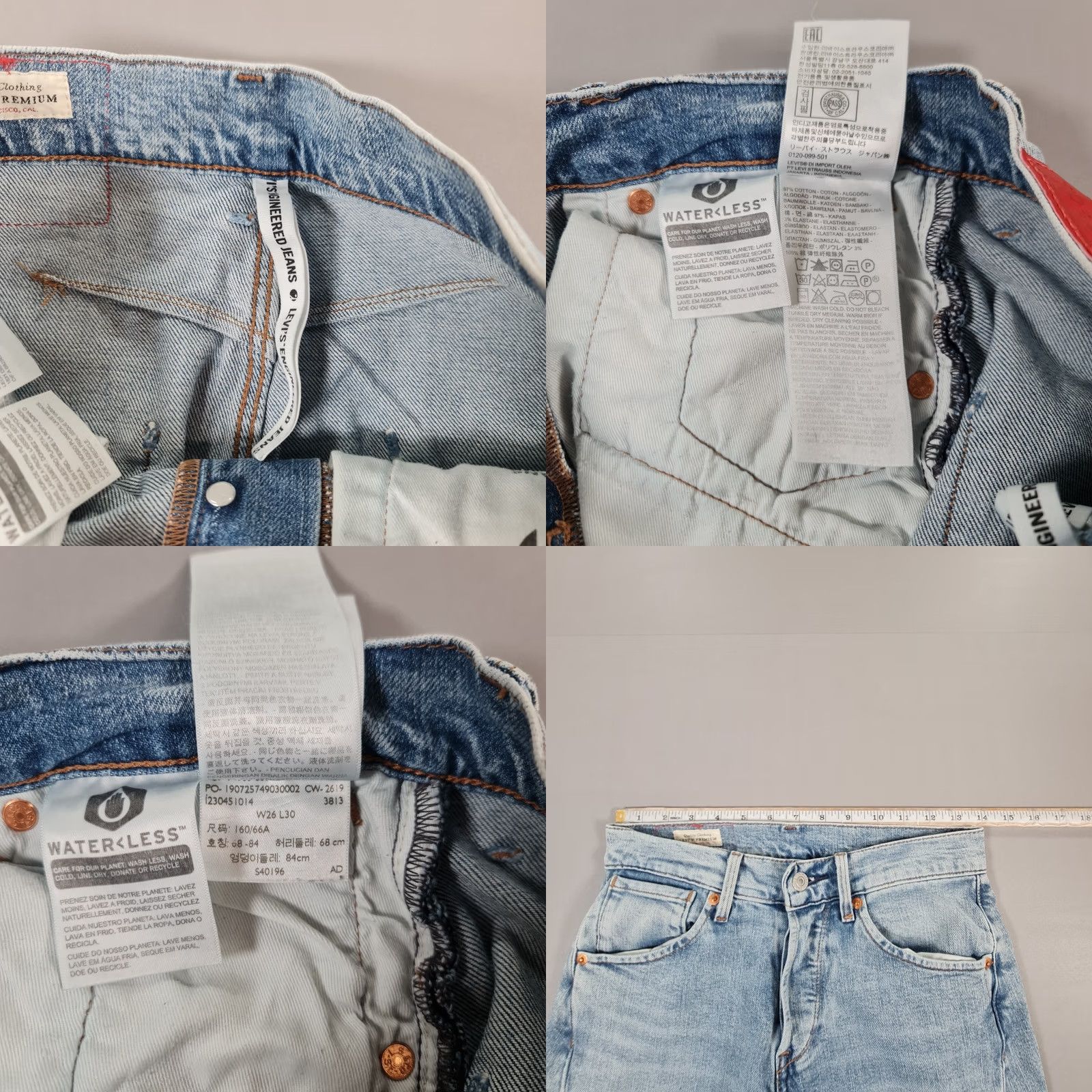 Levi's Levi's Engineered Jeans Mens Blue W26 L30 Twisted Leg Premium Den​im Size US 26 / EU 42 - 8 Thumbnail
