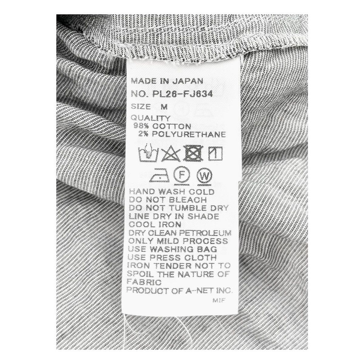 Issey Miyake ISSEY MIYAKE Plantation LINE Good Design Size US M / EU 48-50 / 2 - 8 Thumbnail
