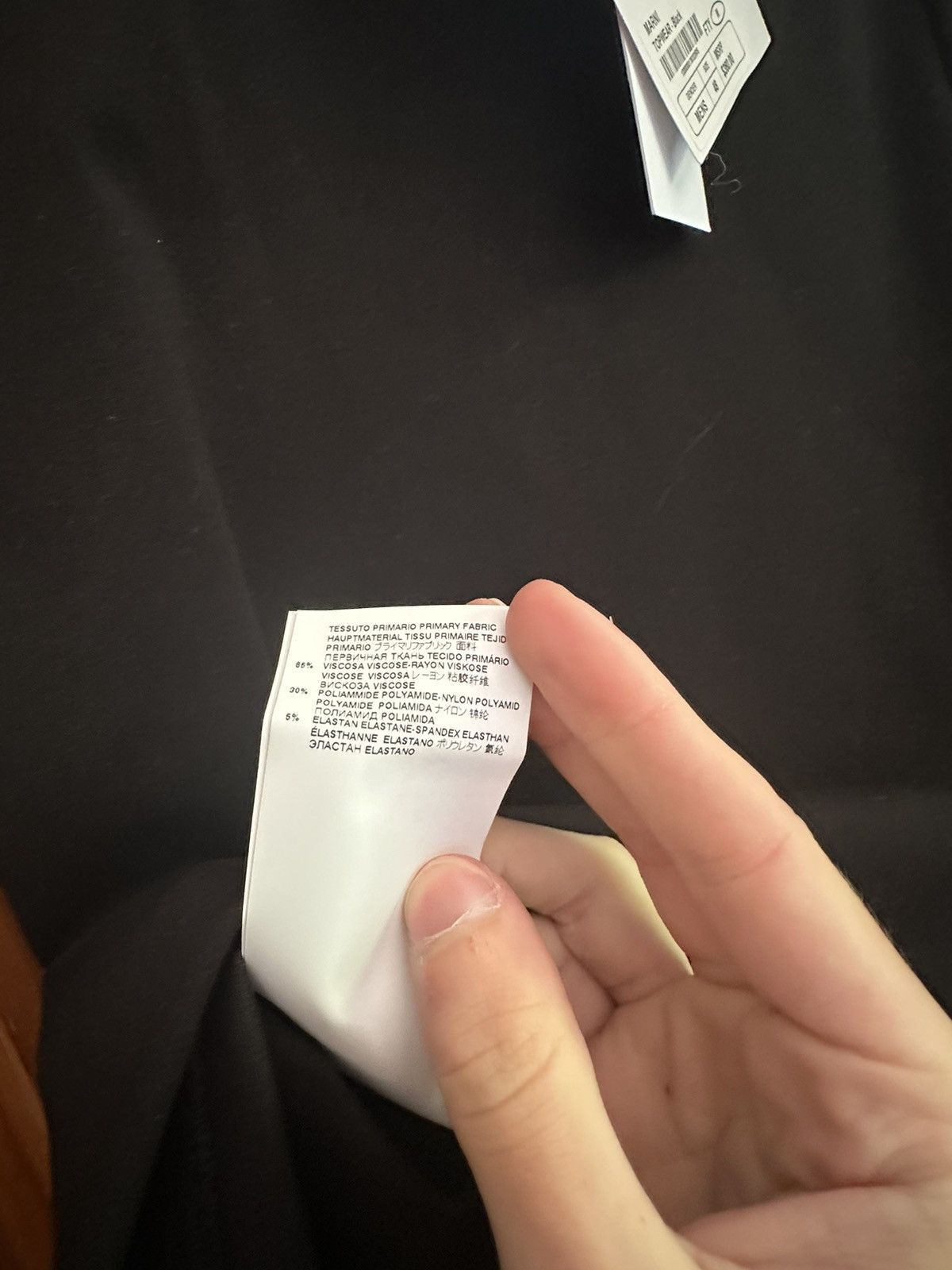 Marni Black Marni Tee NWT Size US S / EU 44-46 / 1 - 8 Thumbnail