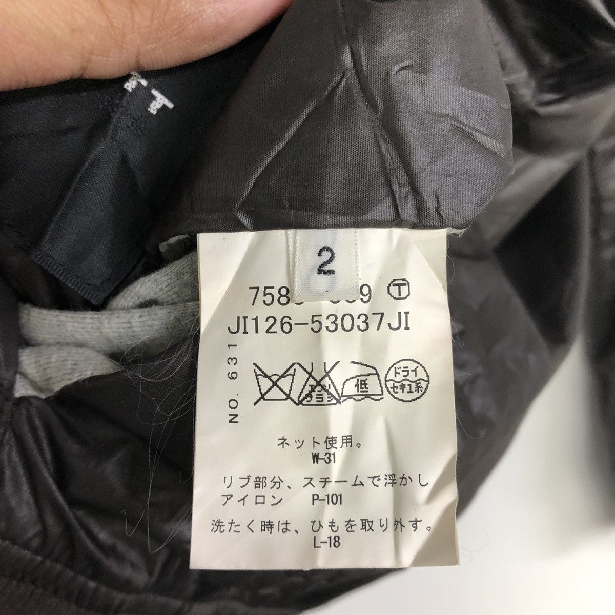 Boycott Boycott Japanese Brand Reversible Light Jacket Size US M / EU 48-50 / 2 - 8 Thumbnail