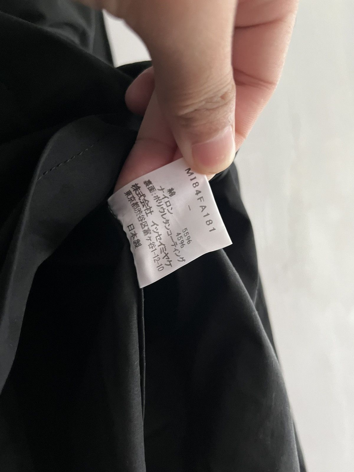 Issey Miyake ME Issey Miyake Breeze Trench Coat Size US M / EU 48-50 / 2 - 9 Thumbnail
