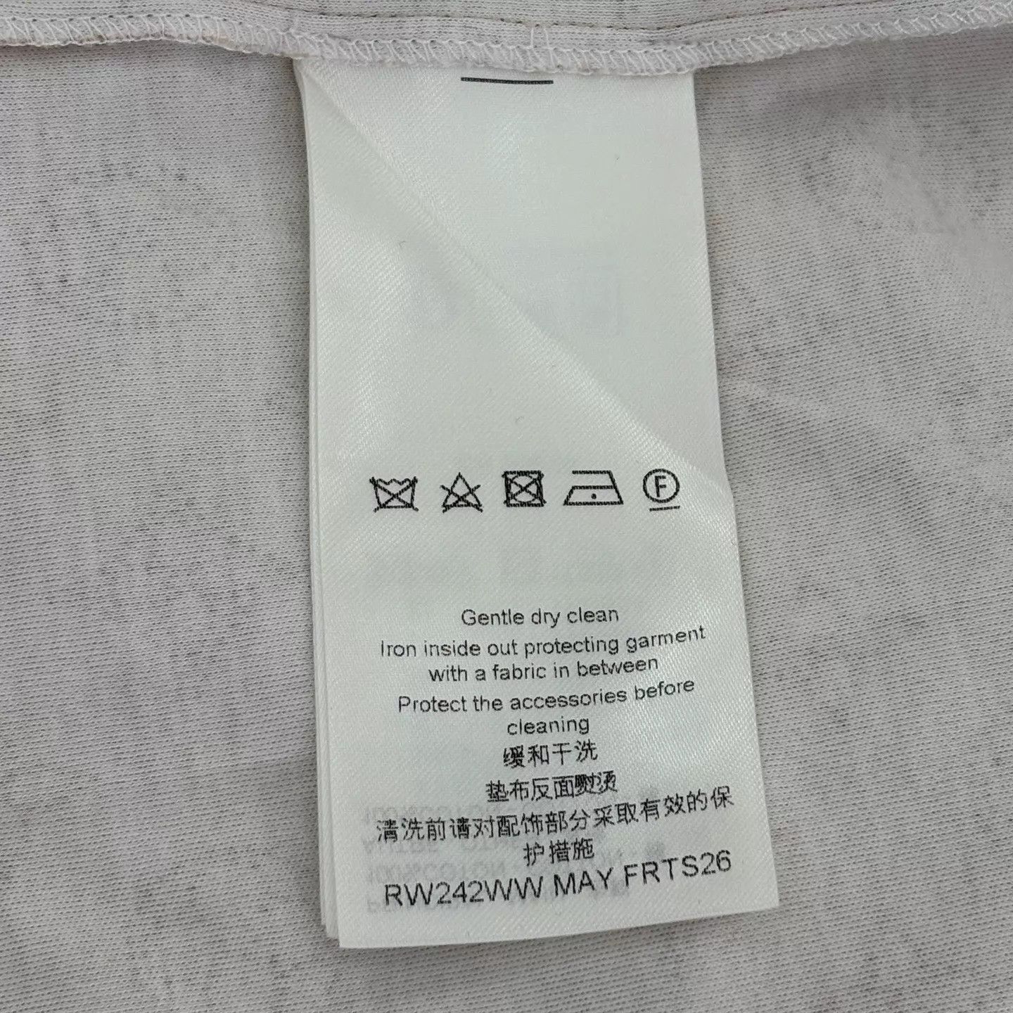 Louis Vuitton LV all-over vintage badge print beige short tee L Size US L / EU 52-54 / 3 - 4 Thumbnail