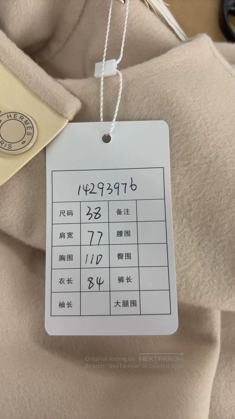 Hermes Hermes Beige Cashmere Coat Size XS / US 0-2 / IT 36-38 - 5 Thumbnail