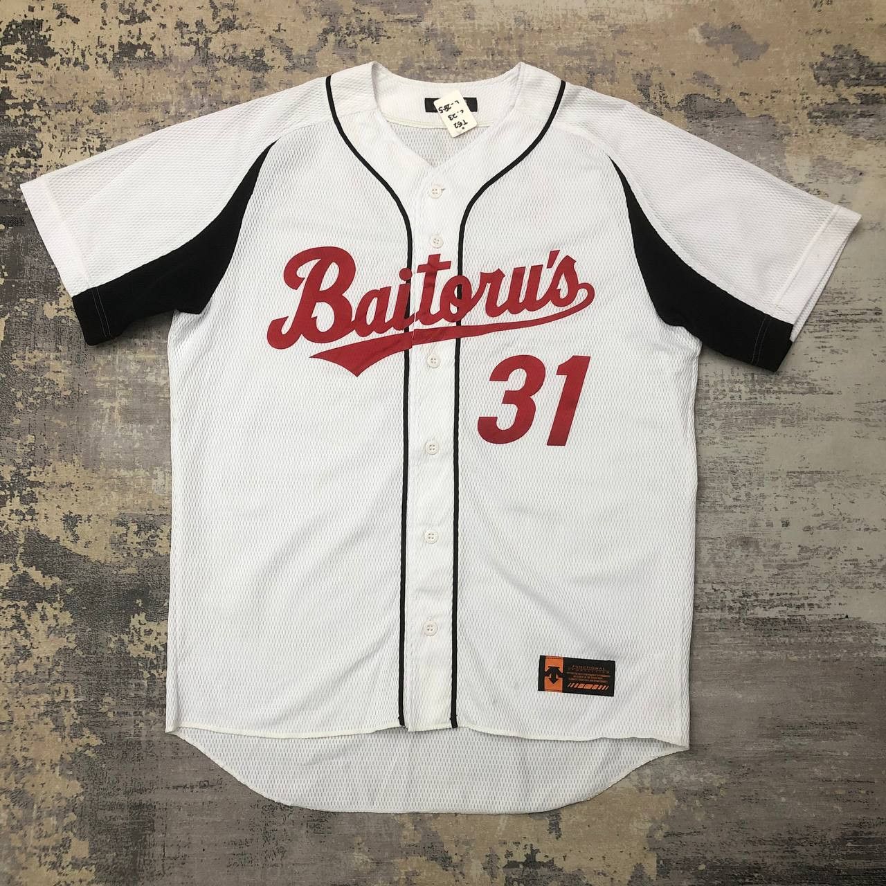 Descente × Japanese Brand T52 KUDO BAITORU'S DESCENTE BASEBALL JERSEY Size US L / EU 52-54 / 3 - 1 Thumbnail