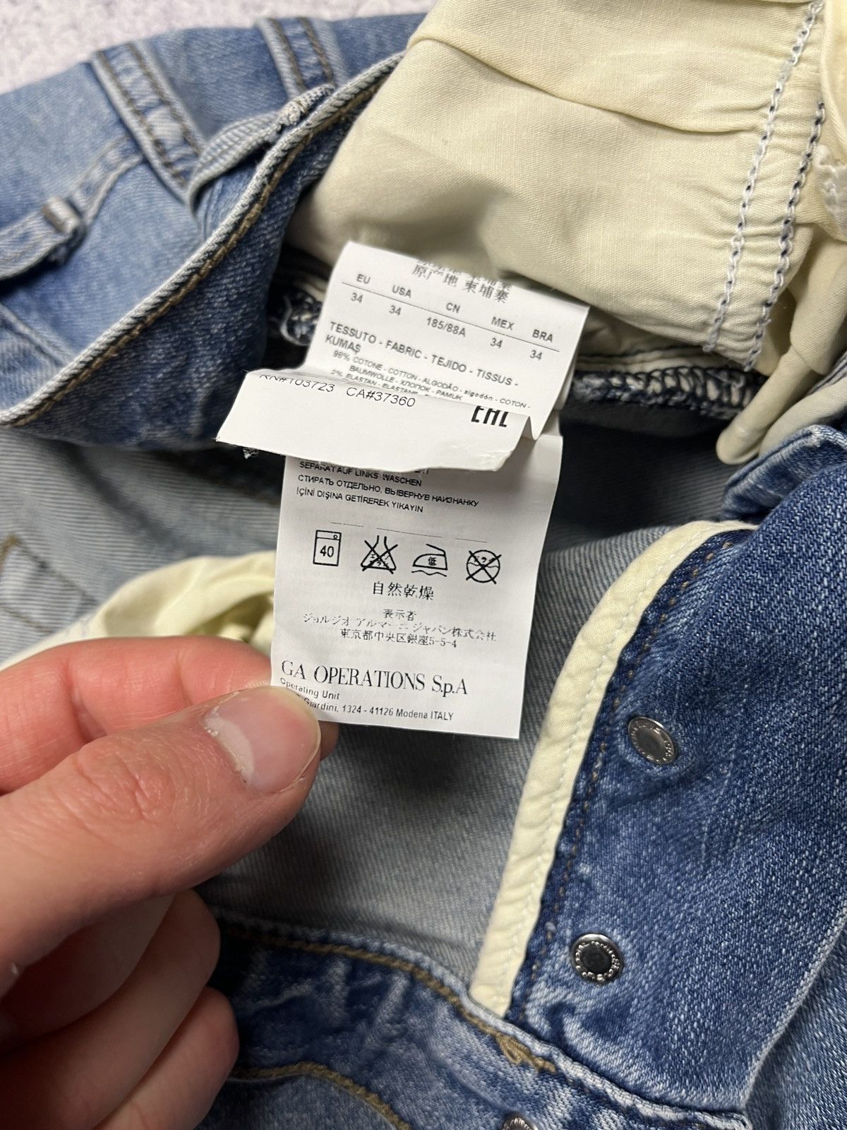 Vintage Y2K Armani Jeans Washed Denim Pants Jeans Streetwear