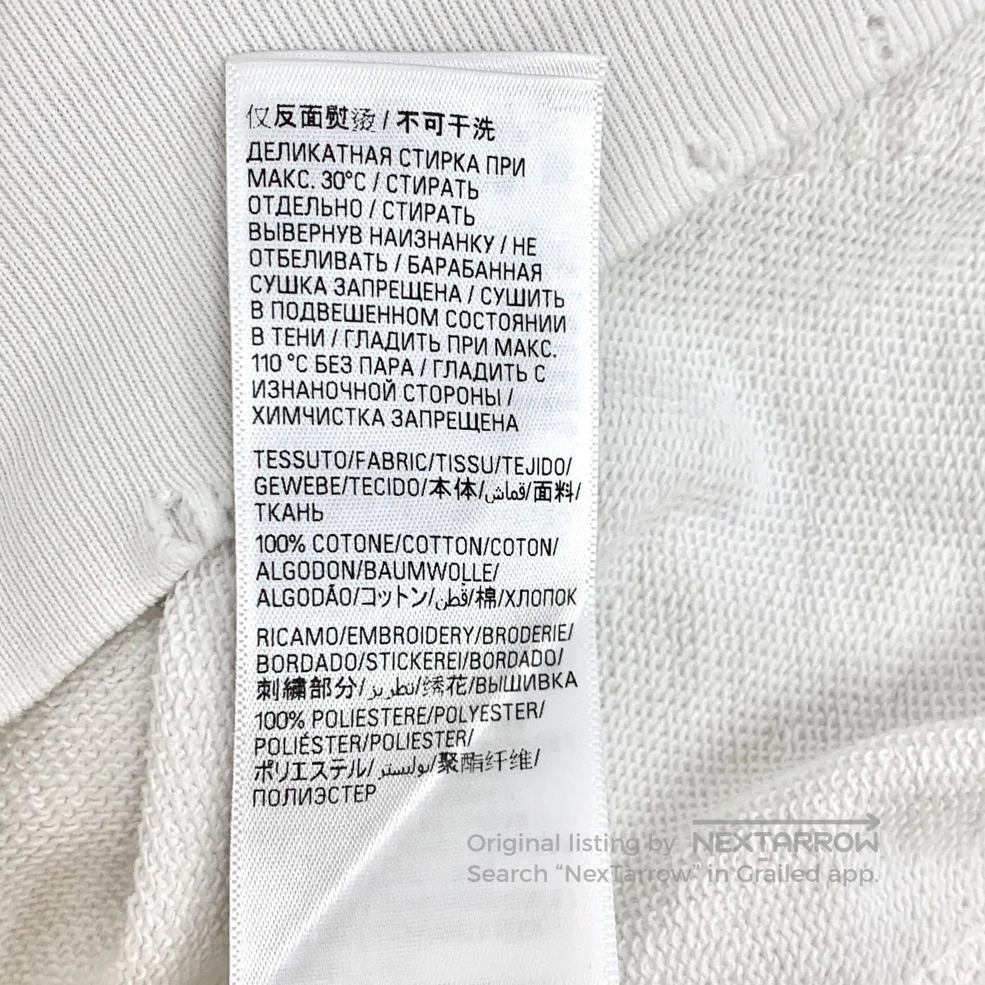 Balenciaga Balenciaga White hole design cotton hooded long sleeve swe Size US XS / EU 42 / 0 - 8 Thumbnail