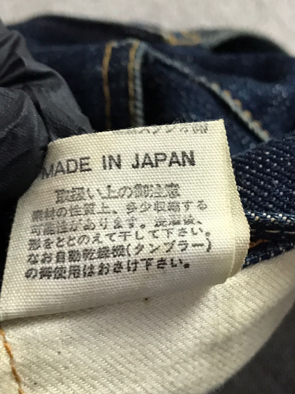 45rpm × Japanese Brand × Salvage 45 RPM Salvage Jeans Size US 34 / EU 50 - 8 Thumbnail