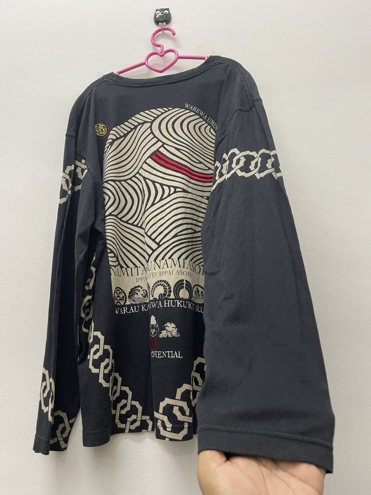 Japanese Brand Vintage NAMITATSU NAMIASOBI Japan Potential Sukajan Japan Size US L / EU 52-54 / 3 - 3 Thumbnail