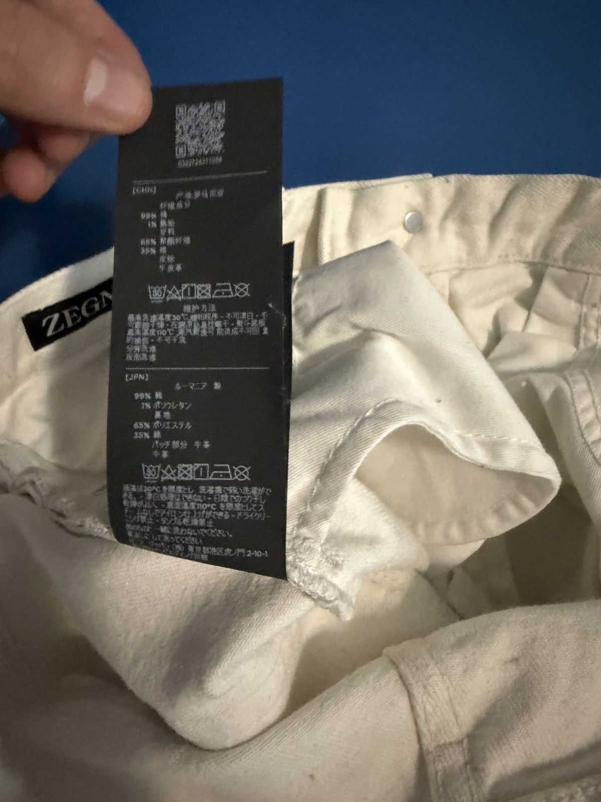 Ermenegildo Zegna White zegna pants Size US 32 / EU 48 - 19 Thumbnail