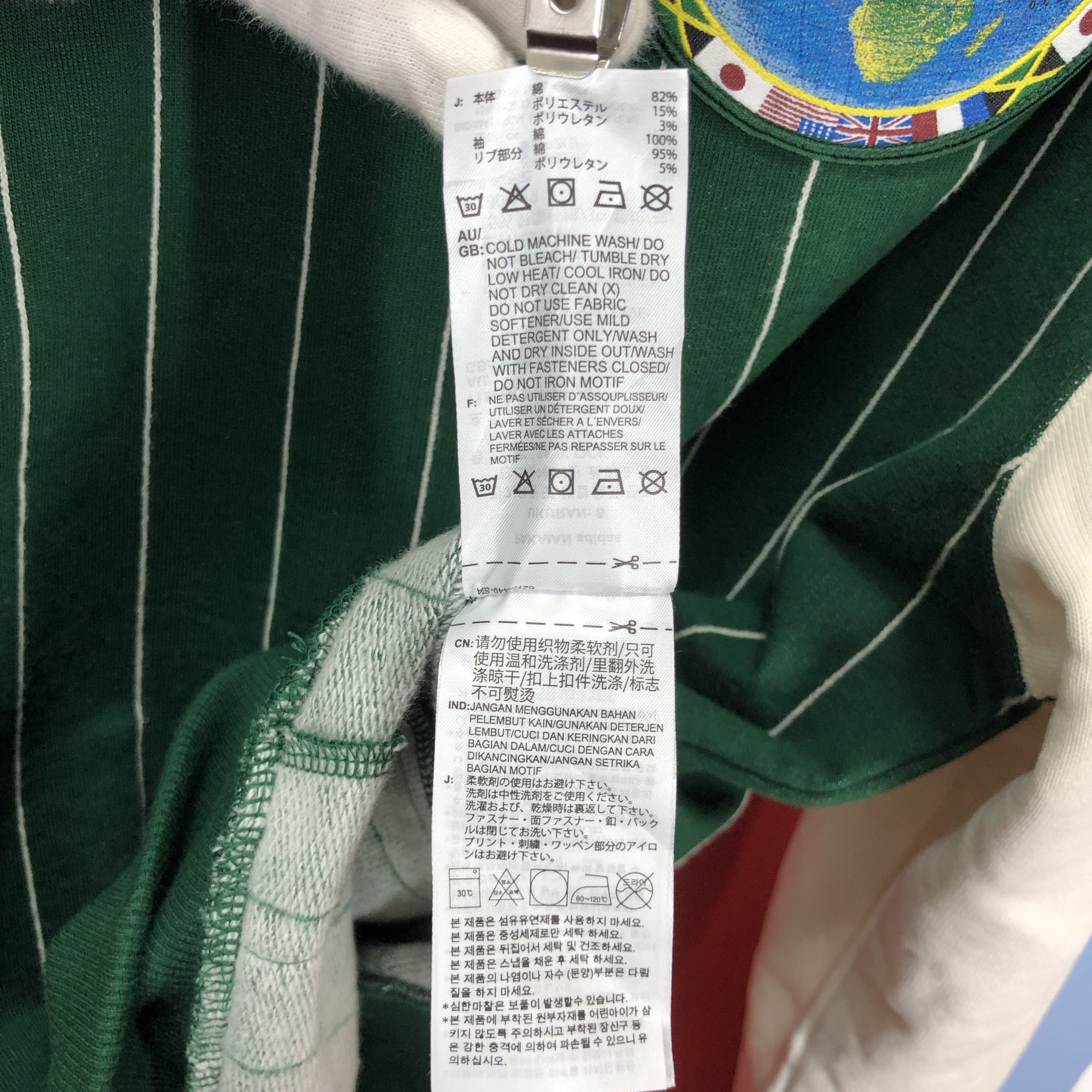 Adidas × Fucking Awesome ADIDAS x FA Blocked Sweatshirt #1609/02 Size US S / EU 44-46 / 1 - 11 Thumbnail