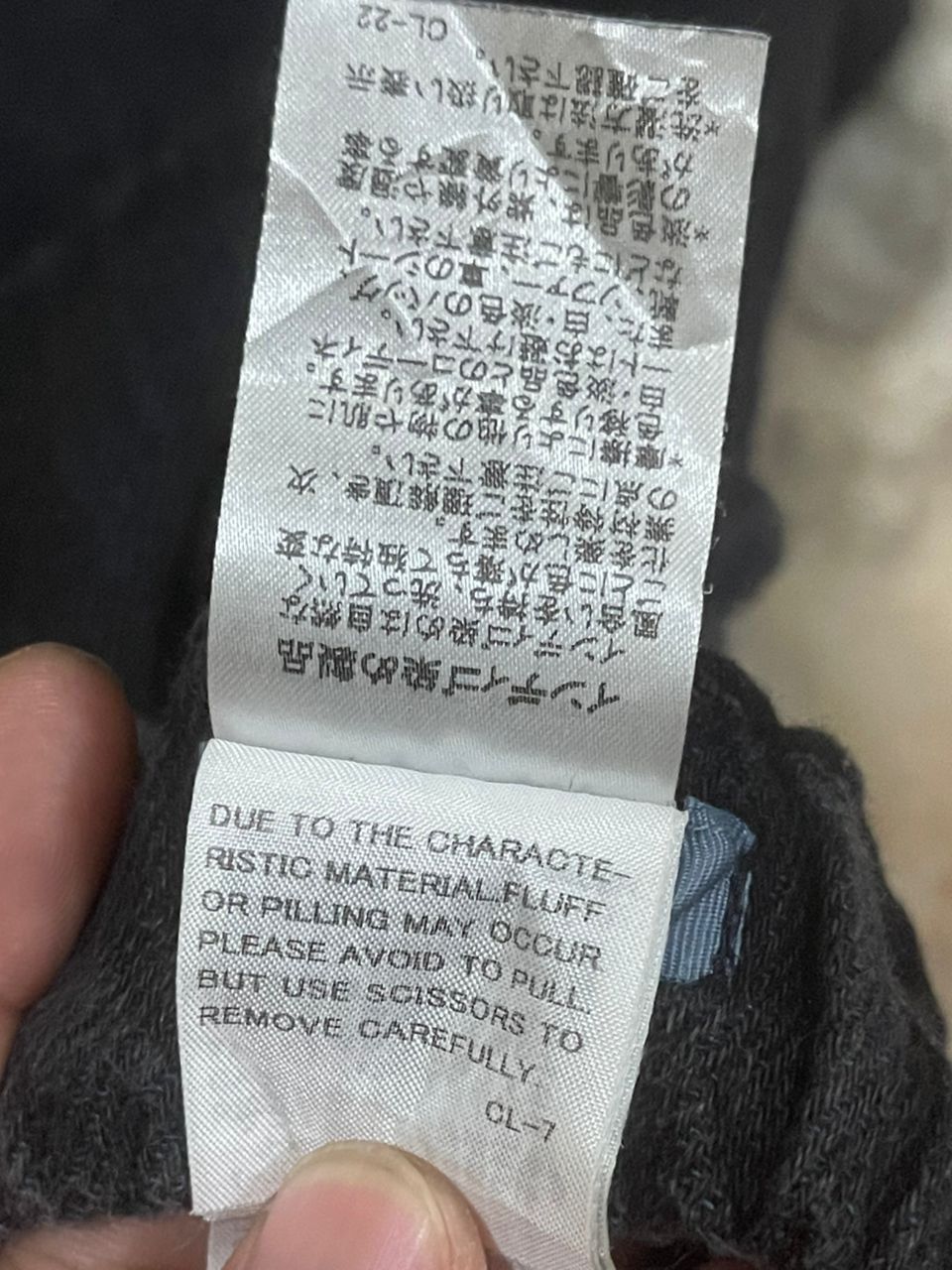 Issey Miyake Issey Miyake by Plantation Indigo Dye Pants Size US 32 / EU 48 - 14 Thumbnail