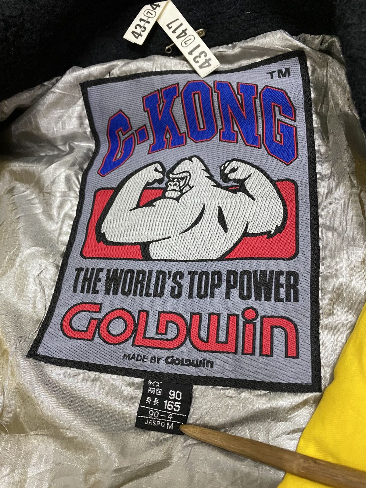 Designer × Goldwin Goldwin (G Kong) Skiwear x Designer (A Pair) Size US M / EU 48-50 / 2 - 6 Thumbnail