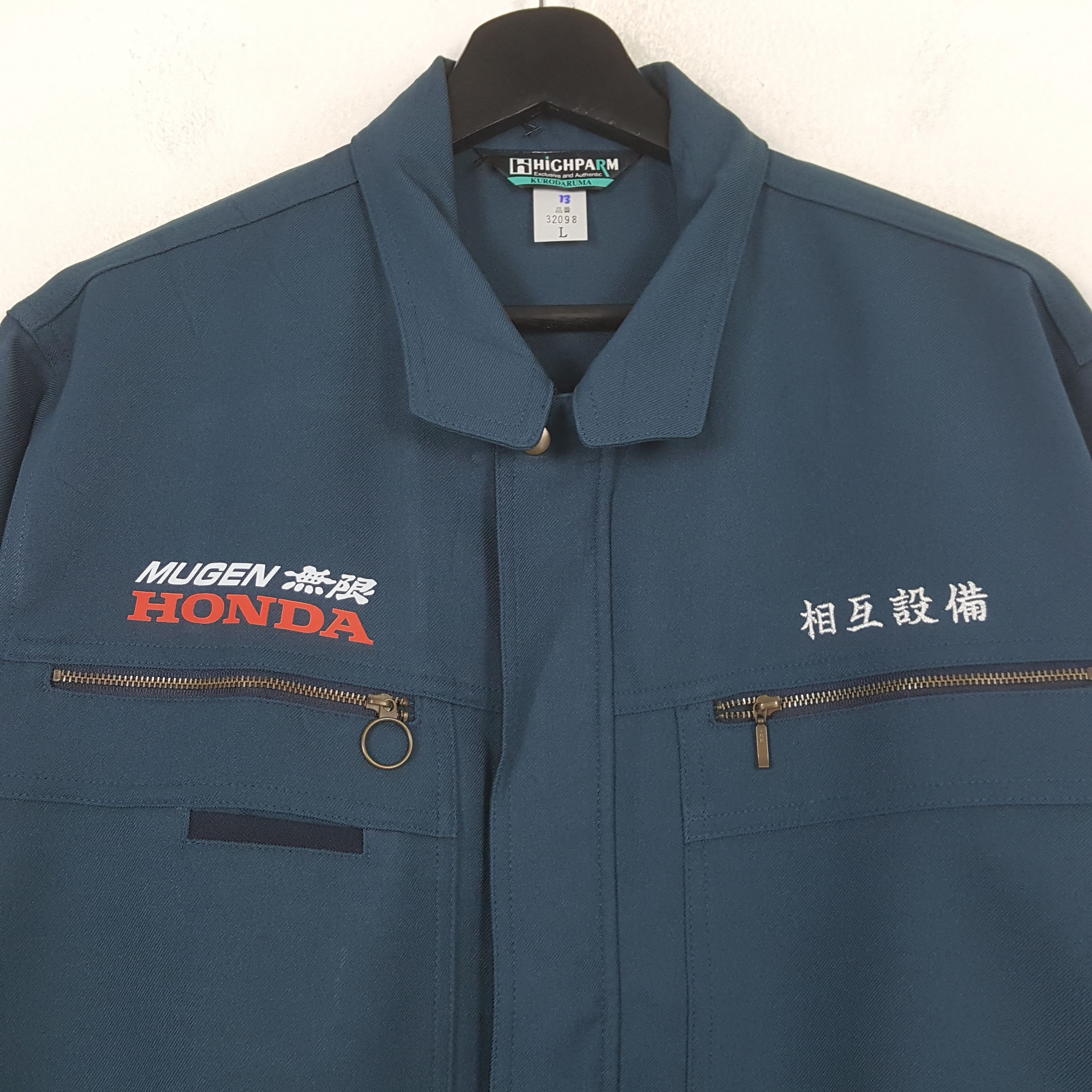 Vintage MUGEN HONDA Japanese Motorsports Custom Jacket C289N27 Size US M / EU 48-50 / 2 - 4 Thumbnail