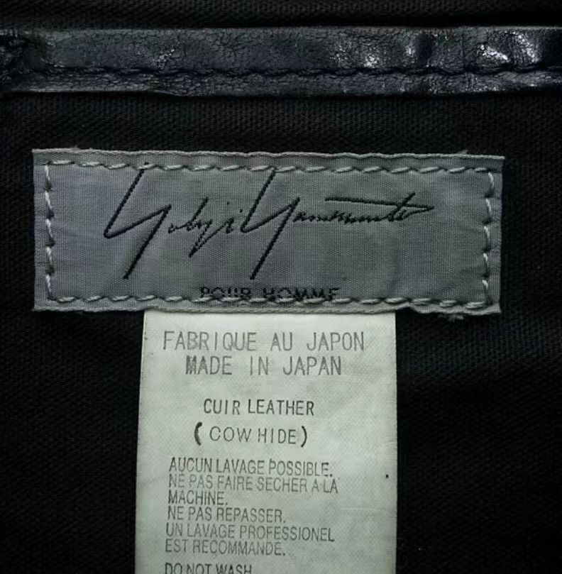 Yohji Yamamoto Yohji Yamamoto Pour Homme Postman Bag2412-Nextarrow Size 34 - 4 Thumbnail