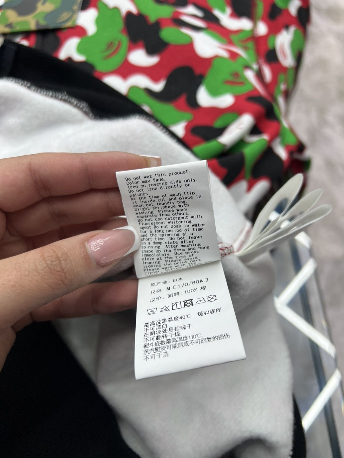 Bape Bape Dubai Shark FullZip Hoodie Size US M / EU 48-50 / 2 - 8 Thumbnail
