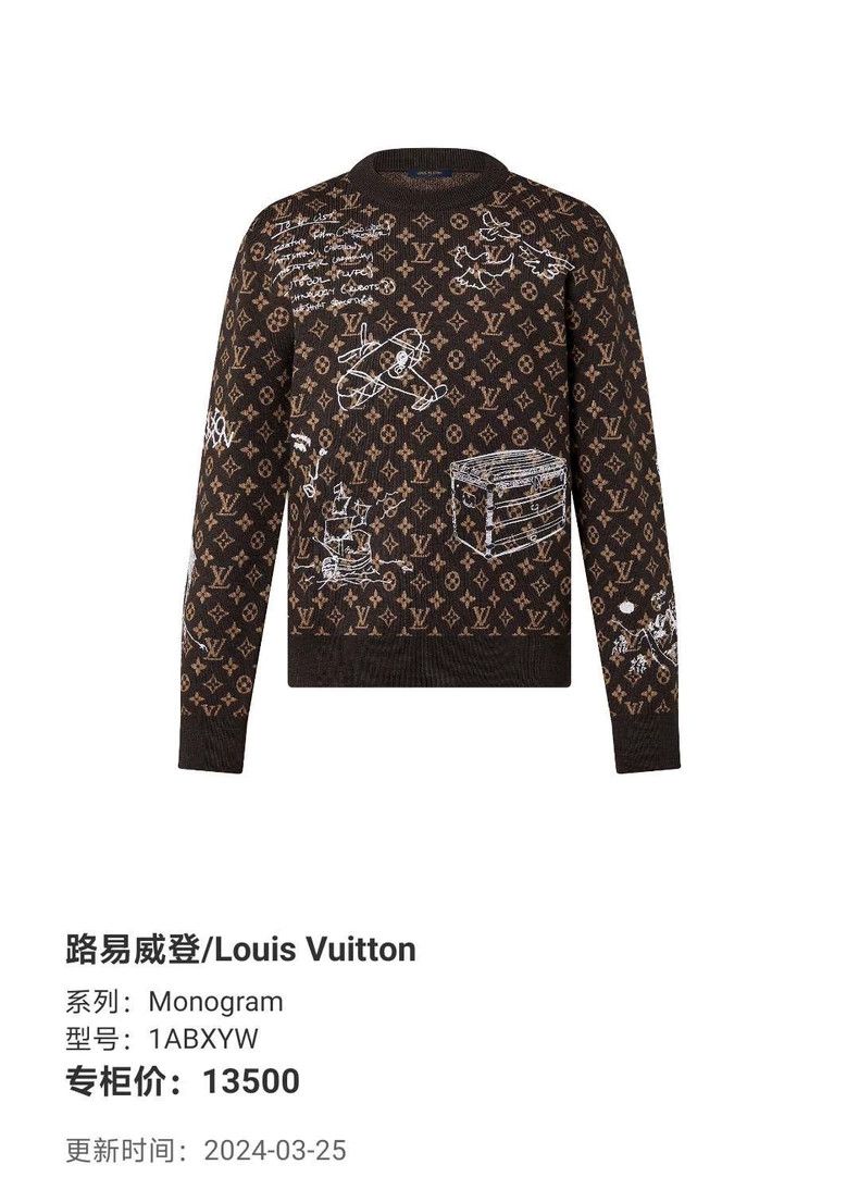 Louis Vuitton LOUIS VUITTON Monogram monogram logo doodle embroidery pres Size US XL / EU 56 / 4 - 6 Thumbnail