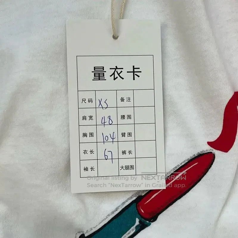 Valentino Valentino Summer White Short Sleeve T-shirt . Size XS / US 0-2 / IT 36-38 - 9 Thumbnail