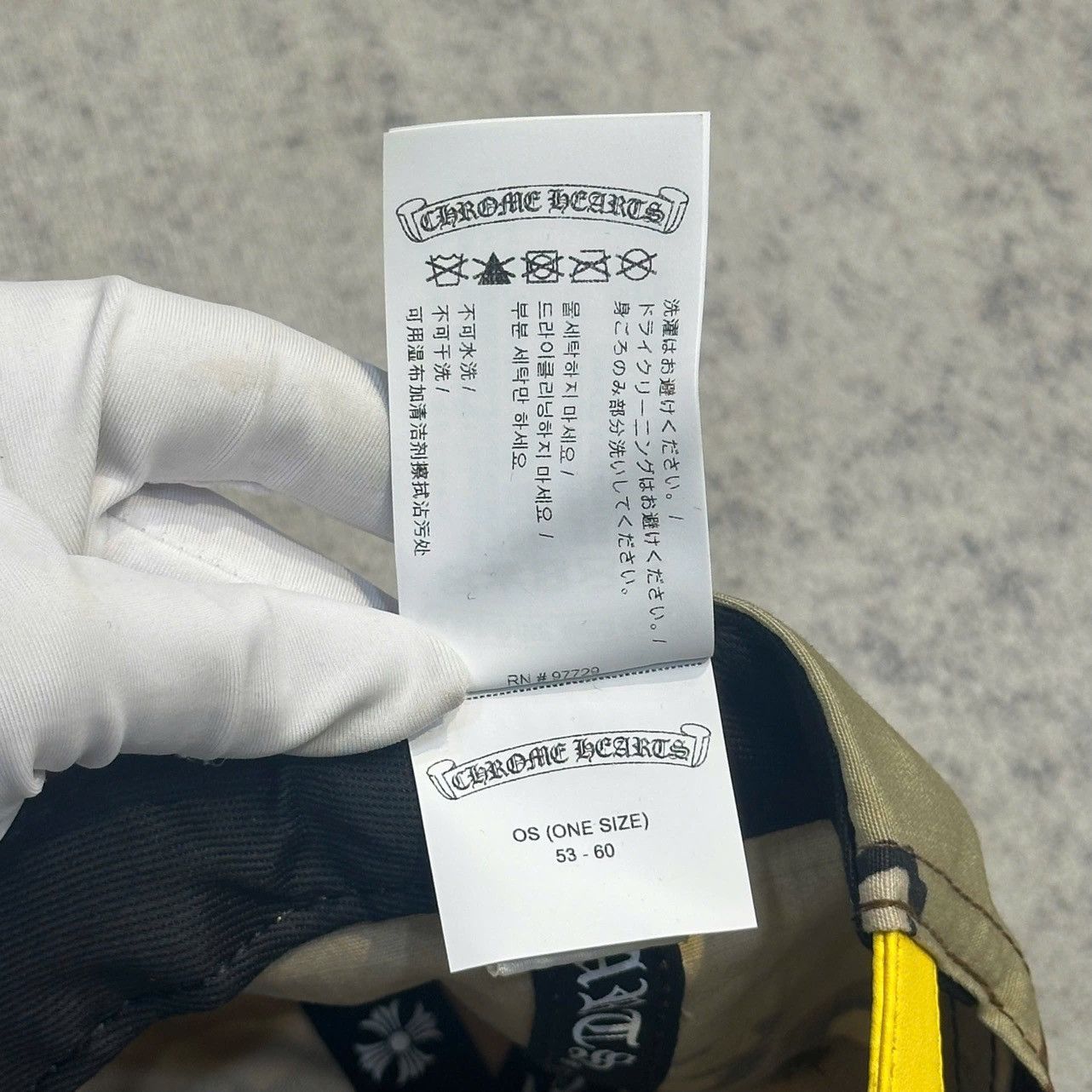 Chrome Hearts CHROME HEARTS SEX RECORDS CHOCO CHIP CAMO TRUCKER Hat Size ONE SIZE - 9 Thumbnail