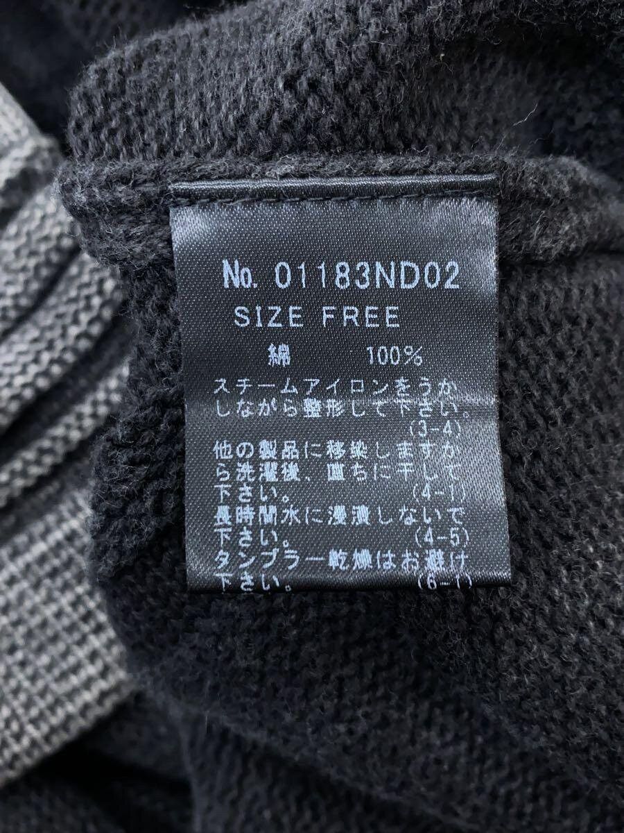 Hysteric Glamour Hysteric Glamour Cotton Cardigan (Thick) Grey Size US S / EU 44-46 / 1 - 4 Thumbnail