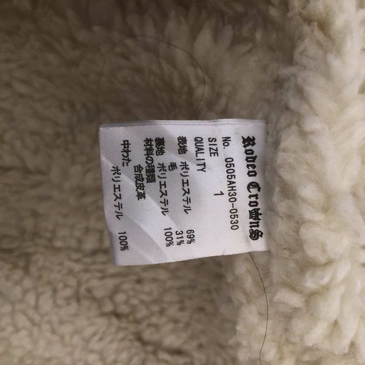 Japanese Brand Rodeo Crown Multicolour Parka Hodie Size XS / US 0-2 / IT 36-38 - 10 Thumbnail