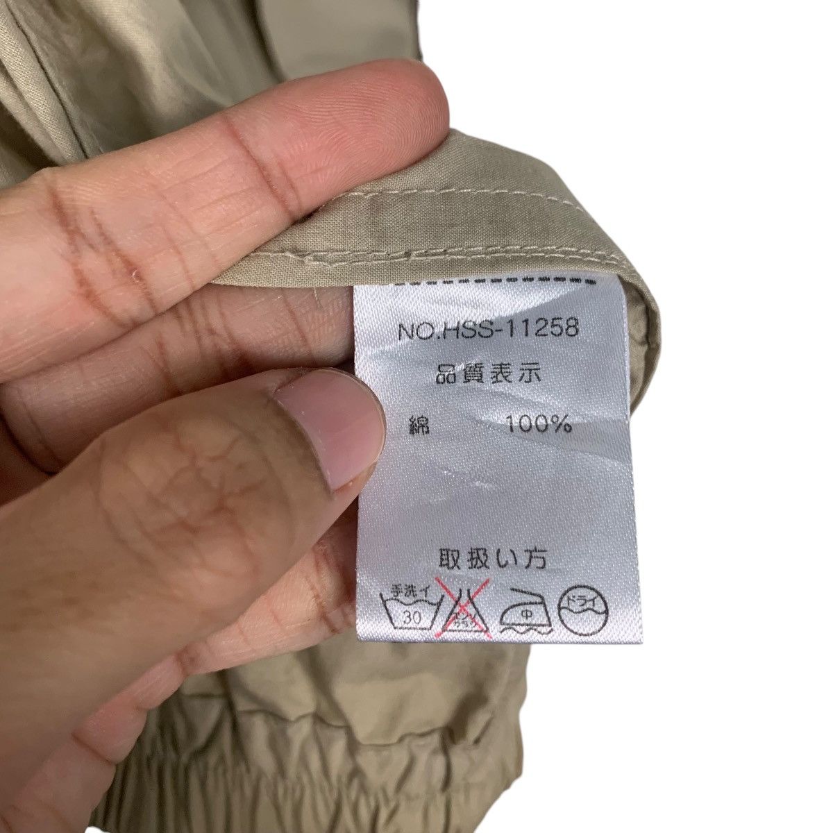 Japanese Brand POLO BRITISH COUNTRY SPIRIT Casual Jacket #1799-C16 Size US L / EU 52-54 / 3 - 17 Thumbnail