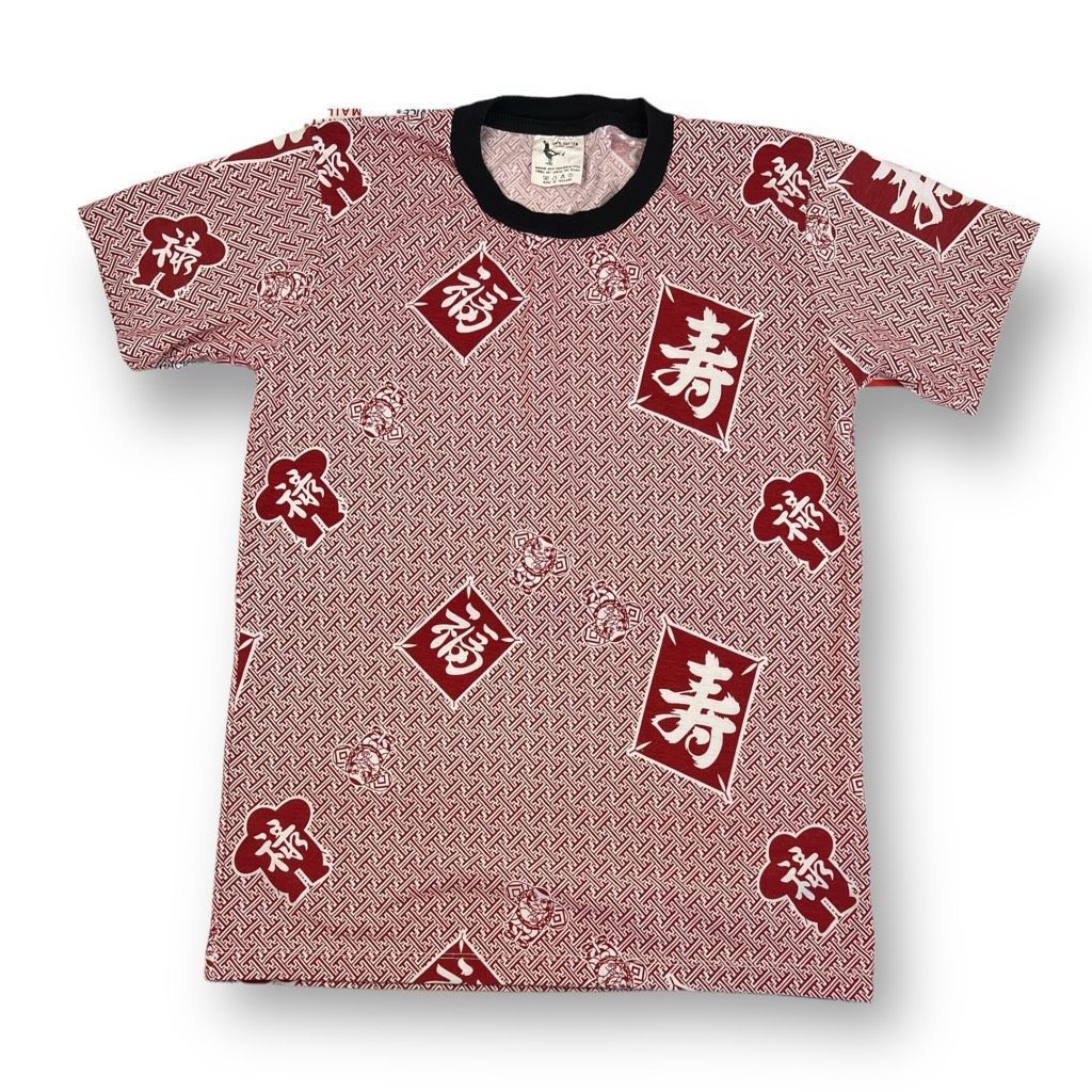 Other Asian 100% Cotton T-Shirt Size Medium Size US M / EU 48-50 / 2 - 1 Thumbnail