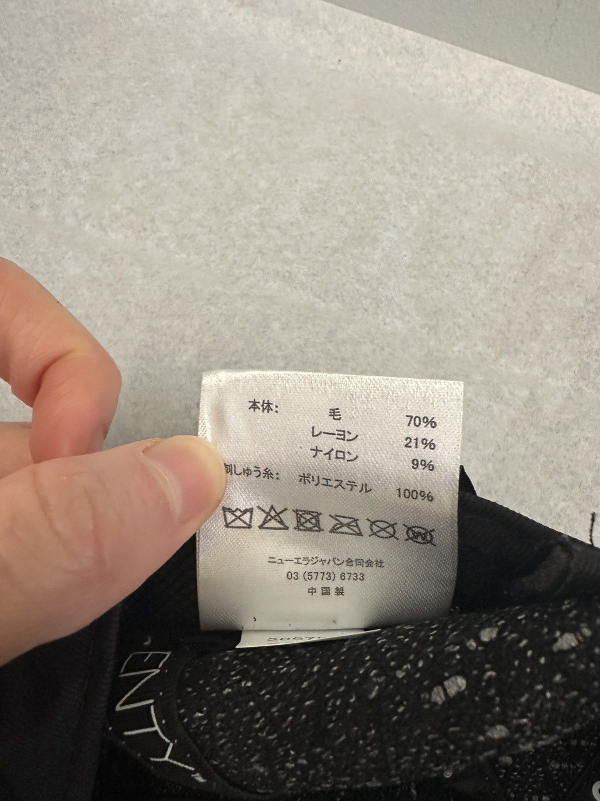 Kiko Kostadinov × New Era SS25 Japan Exclusive Single K Hat Ash Black Size ONE SIZE - 13 Thumbnail