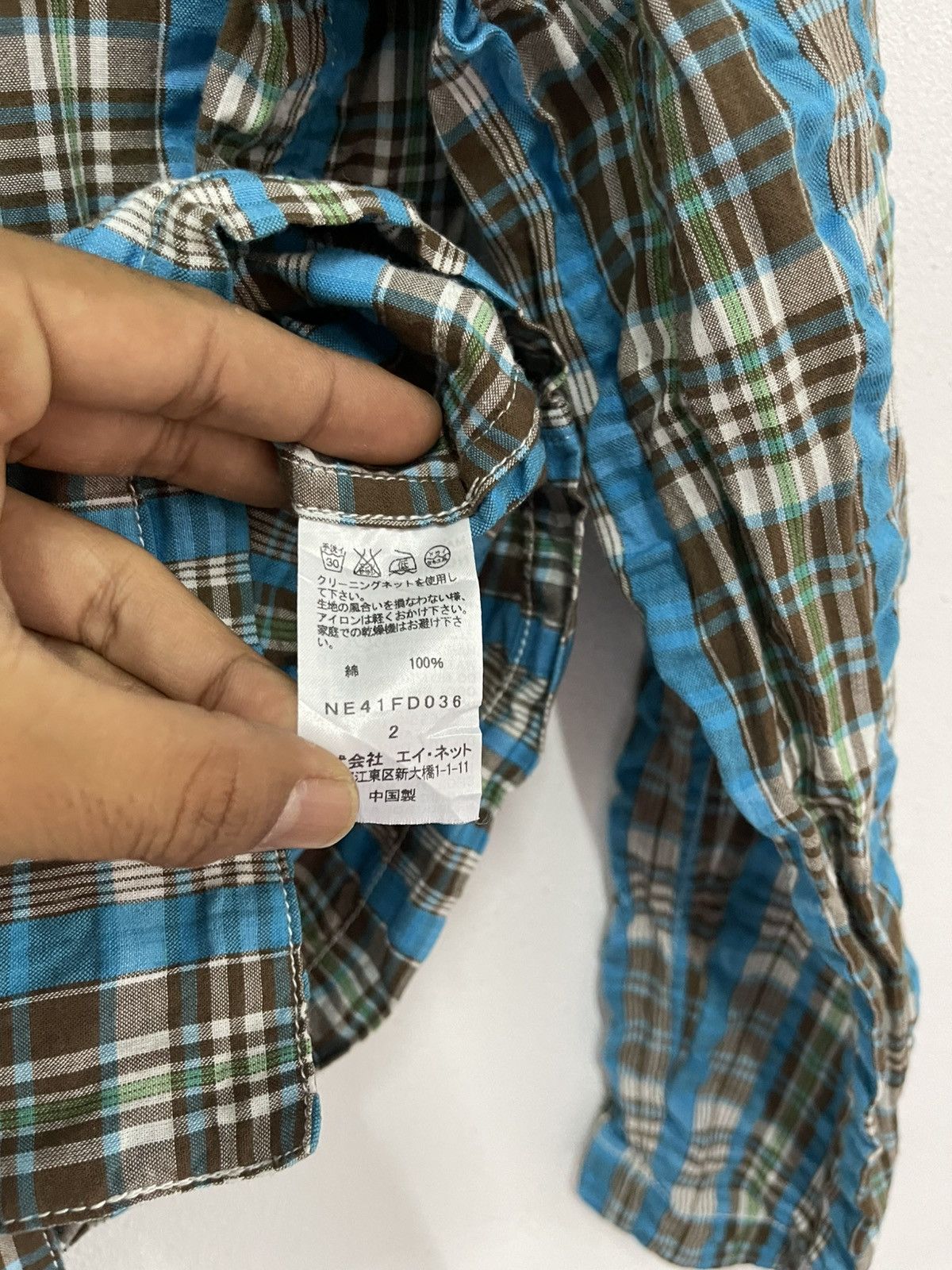 Issey Miyake × Japanese Brand × Ne-Net ne-net x issey miyake long shirt📸 Size US M / EU 48-50 / 2 - 4 Thumbnail