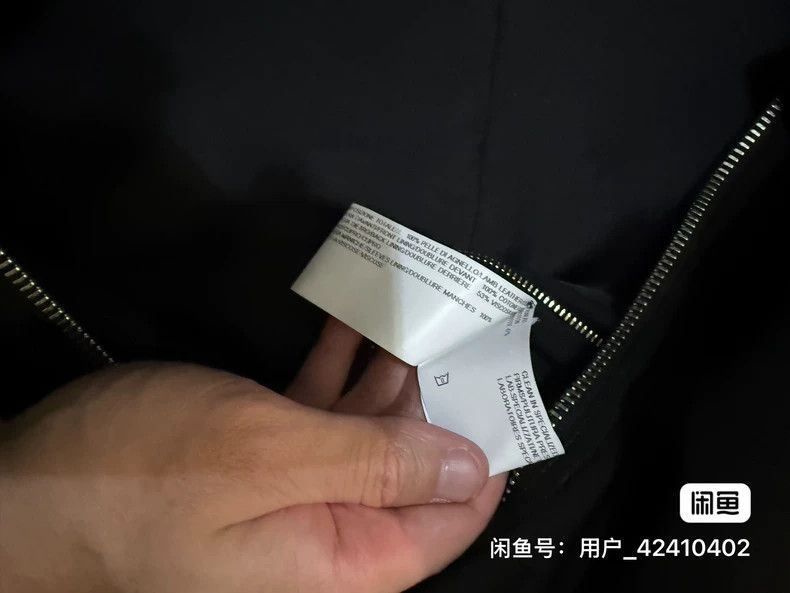 Rick Owens Rick Owens Suede Ribbon Jacket Size US M / EU 48-50 / 2 - 7 Thumbnail