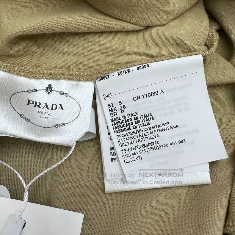 Prada Prada Khaki short-sleeved T-shirt Size S / US 4 / IT 40 - 6 Thumbnail