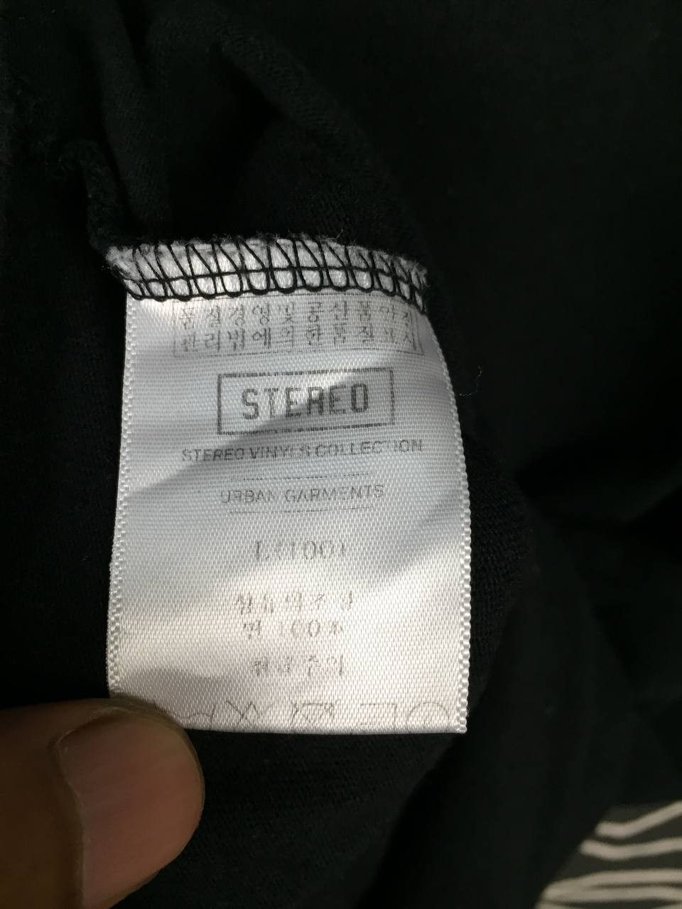 Japanese Brand × Vintage Stereo Vinyls Urban Garment Coca Cola Graphic Tee Size US L / EU 52-54 / 3 - 9 Thumbnail