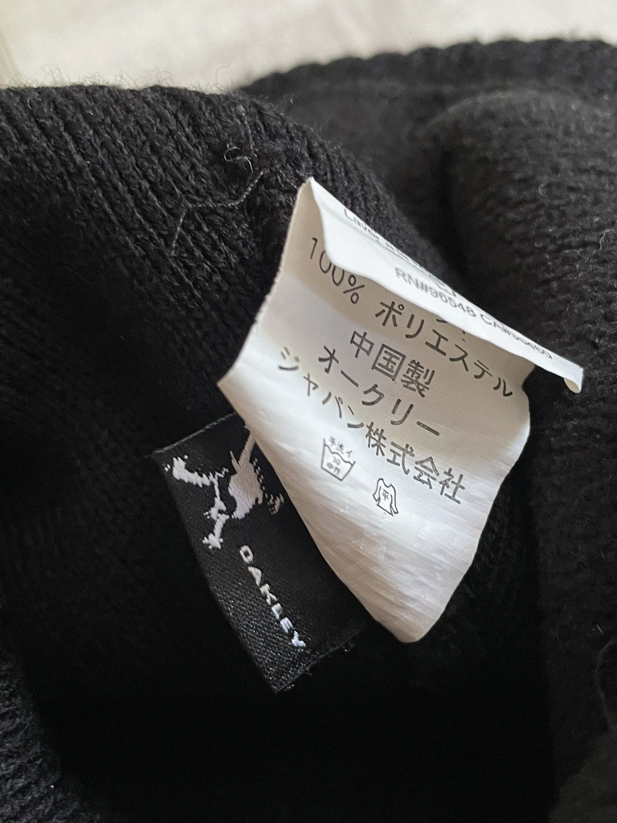 Oakley × Vintage Vintage Y2K Oakley Black Hat Surf Style RARE Size ONE SIZE - 7 Thumbnail