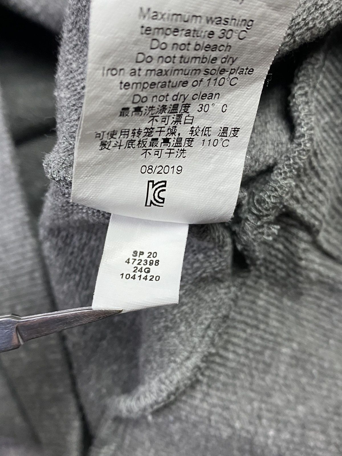 Oakley Oakley Box Logo Gorpcore Hoodie Size US L / EU 52-54 / 3 - 12 Thumbnail