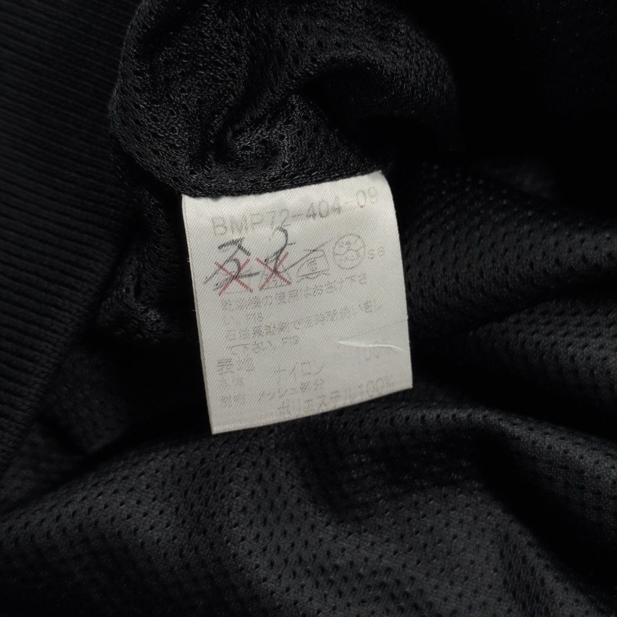 Burberry Nova Check Burberry Black Label Mesh Jacket Size L Black Size US L / EU 52-54 / 3 - 13 Thumbnail
