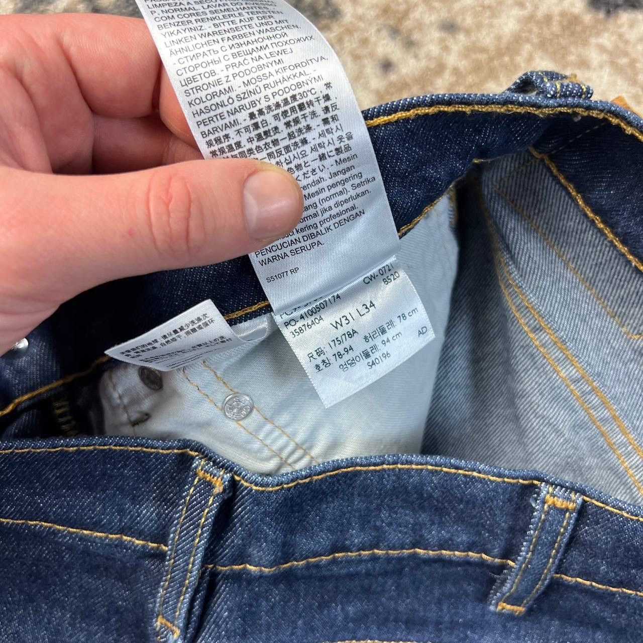 Levi's Levis Western Fit Rare Deep Blue Denim Jeans Size US 31 - 9 Thumbnail