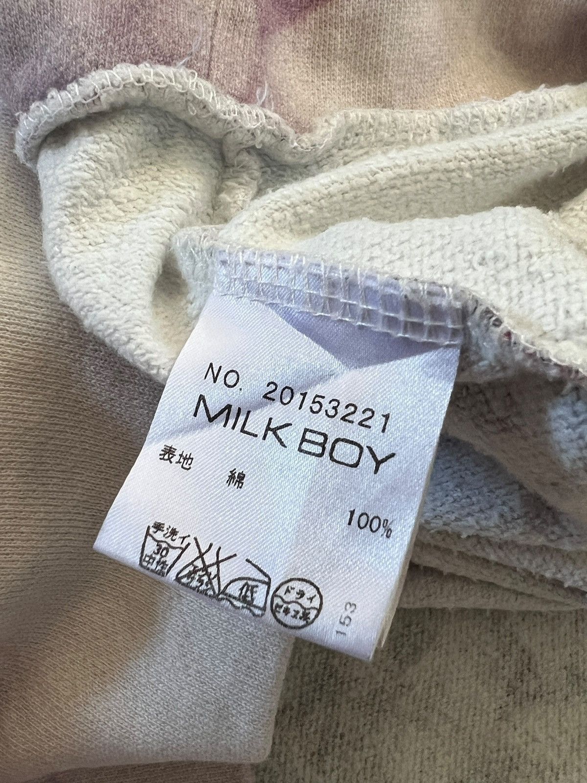 Japanese Brand Milkboy x Gremlins Full Print Pullover Hoodie Size US XL / EU 56 / 4 - 9 Thumbnail