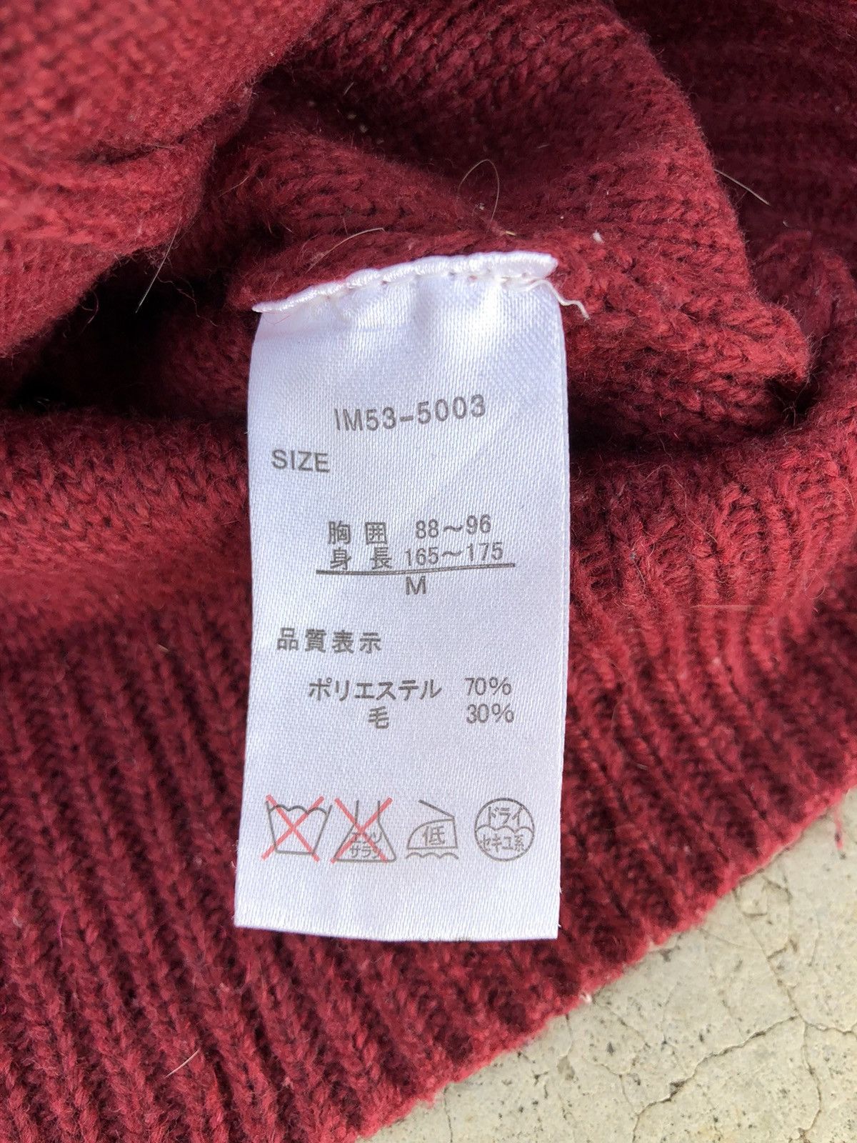 Aran Isles Knitwear Vintage Maron Cardigan Knitting Jumper With Pocket Size US S / EU 44-46 / 1 - 7 Thumbnail