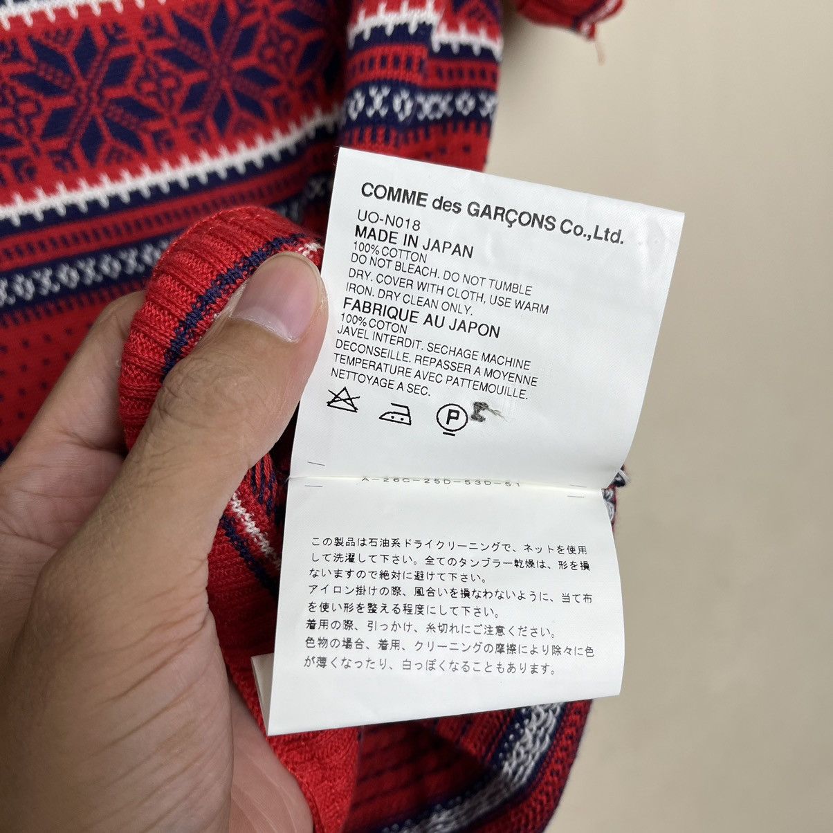 Junya Watanabe Junya Watanabe CDG Man Runway 2005 Nordic / Knit Polo Shirt Size US S / EU 44-46 / 1 - 9 Thumbnail