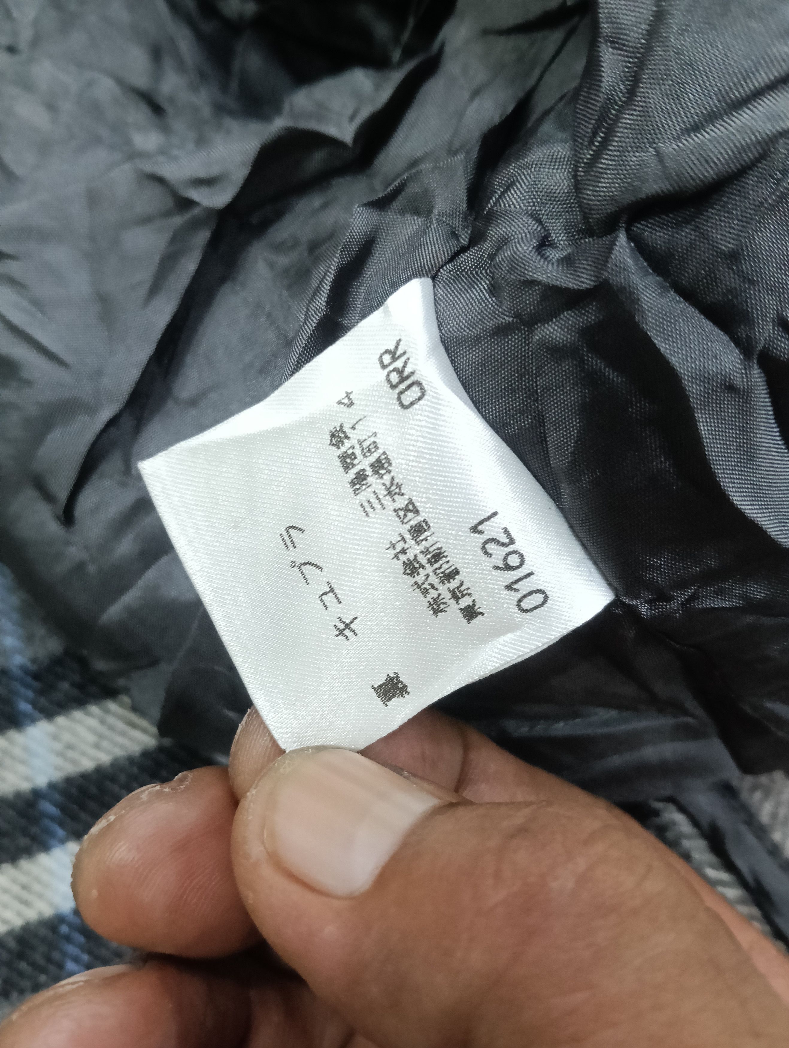 Burberry Burberry Cupra Nova Check Jacket Size XL / US 12-14 / IT 48-50 - 9 Thumbnail