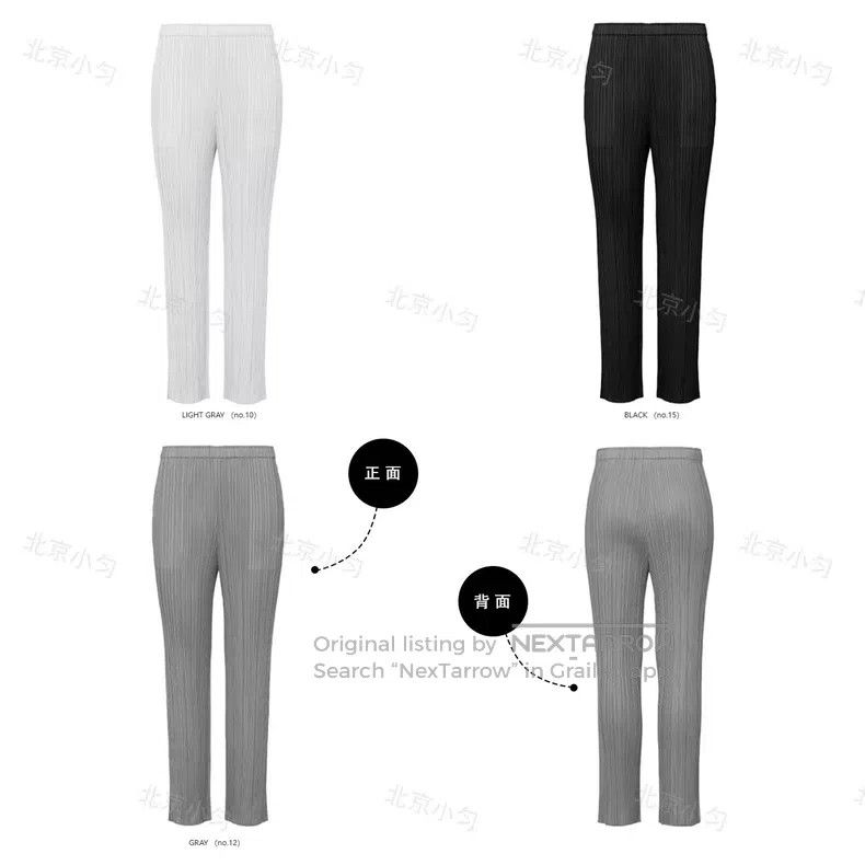 Issey Miyake Issey Miyake Gray Straight Pants Size 25" / US 0 / IT 36 - 4 Thumbnail