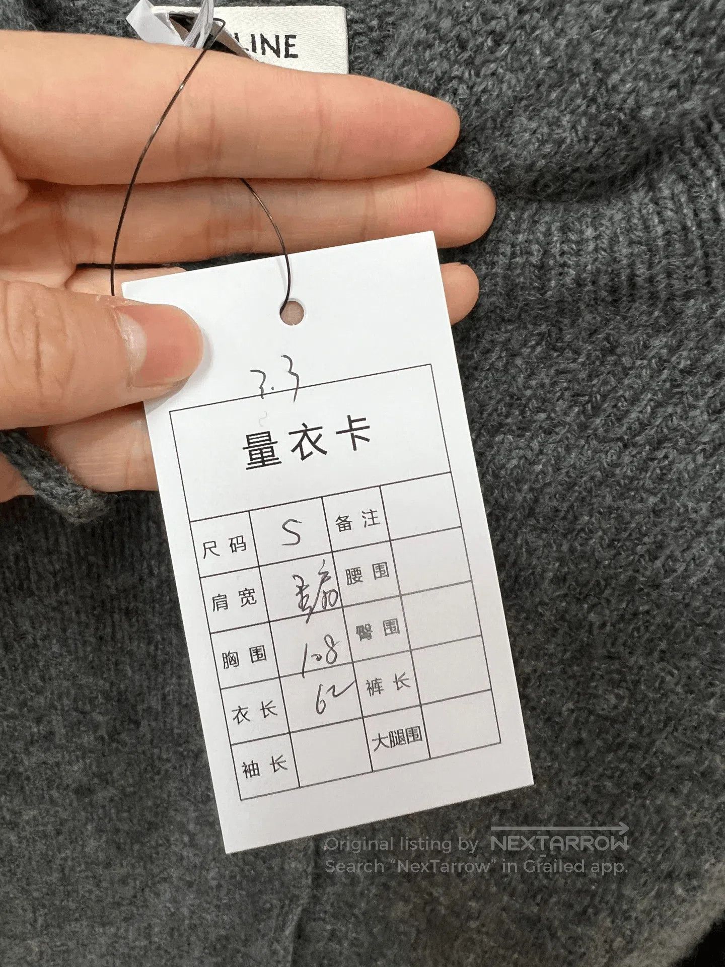 Celine Celine Cashmere Hoodie. Size US S / EU 44-46 / 1 - 4 Thumbnail
