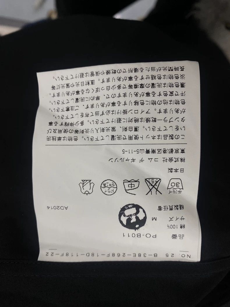 Comme des Garcons Comme Des Garcons Shirt, size M, 100% cotton Size US M / EU 48-50 / 2 - 7 Thumbnail