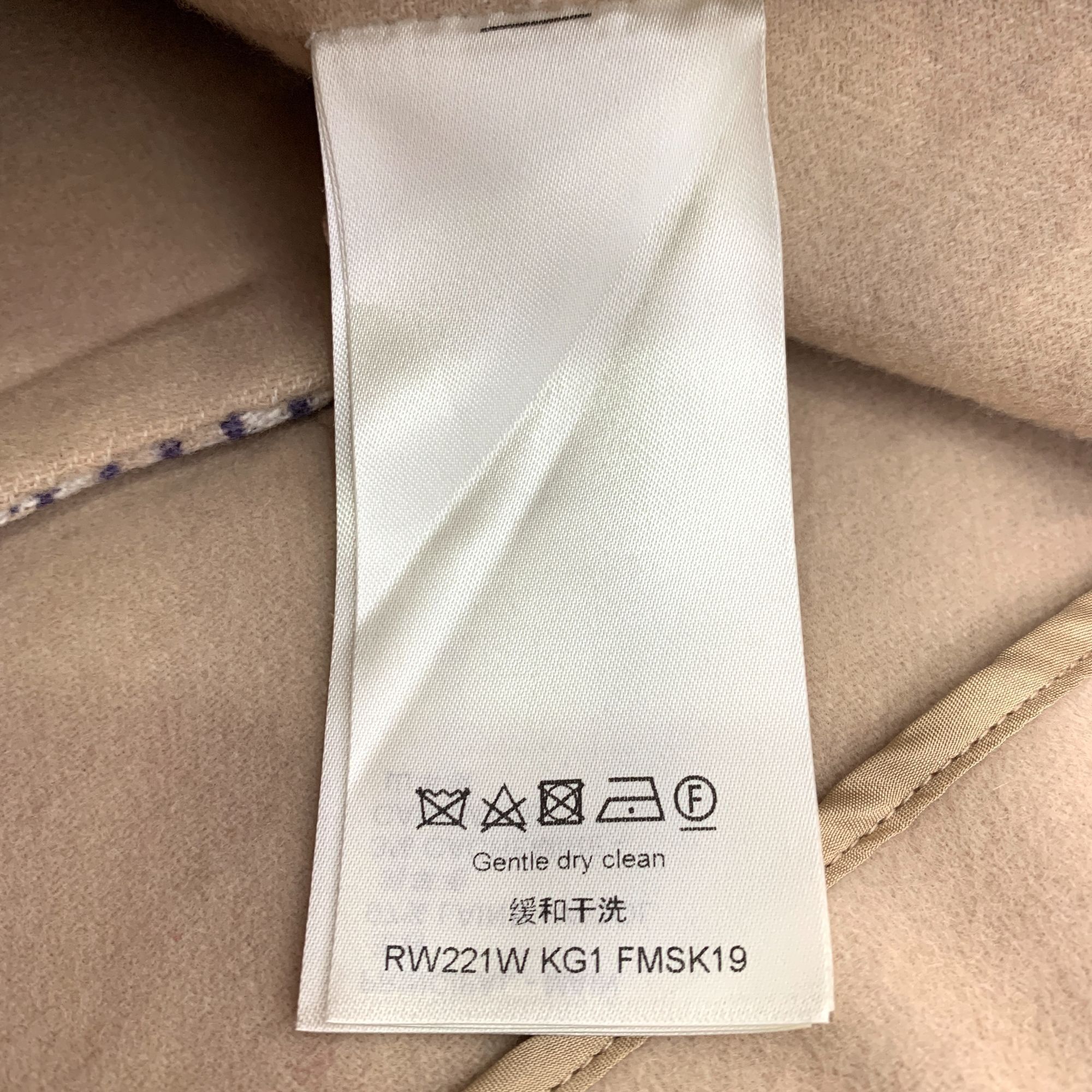 Louis Vuitton Louis Vuitton Paris Checkerboard Wool Skirt Size 36 Beige & Size 36" / US 14 / IT 50 - 7 Thumbnail