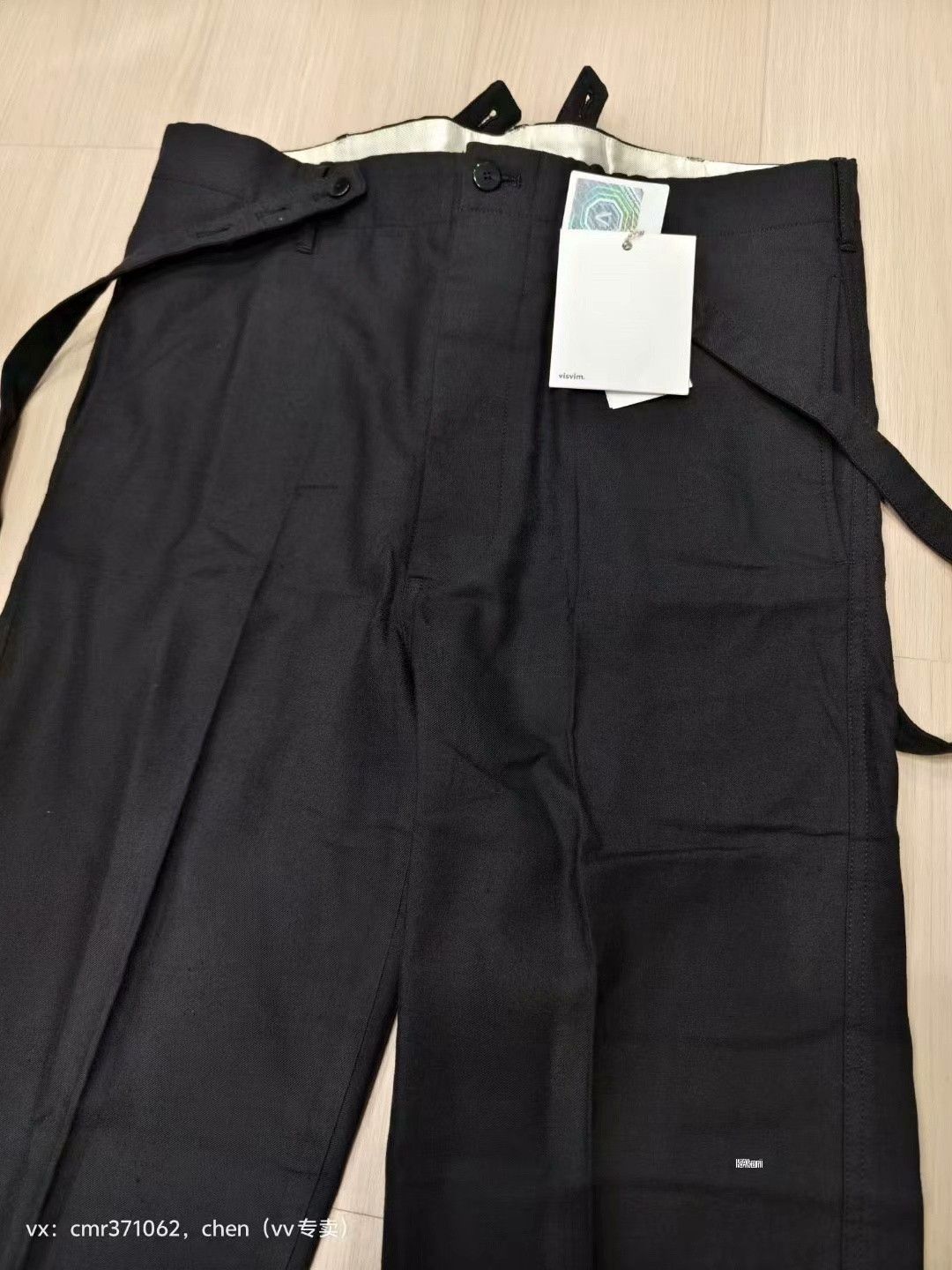 Visvim VISVIM 19SS CAMUS BRACES PANTS Size US 32 / EU 48 - 2 Thumbnail