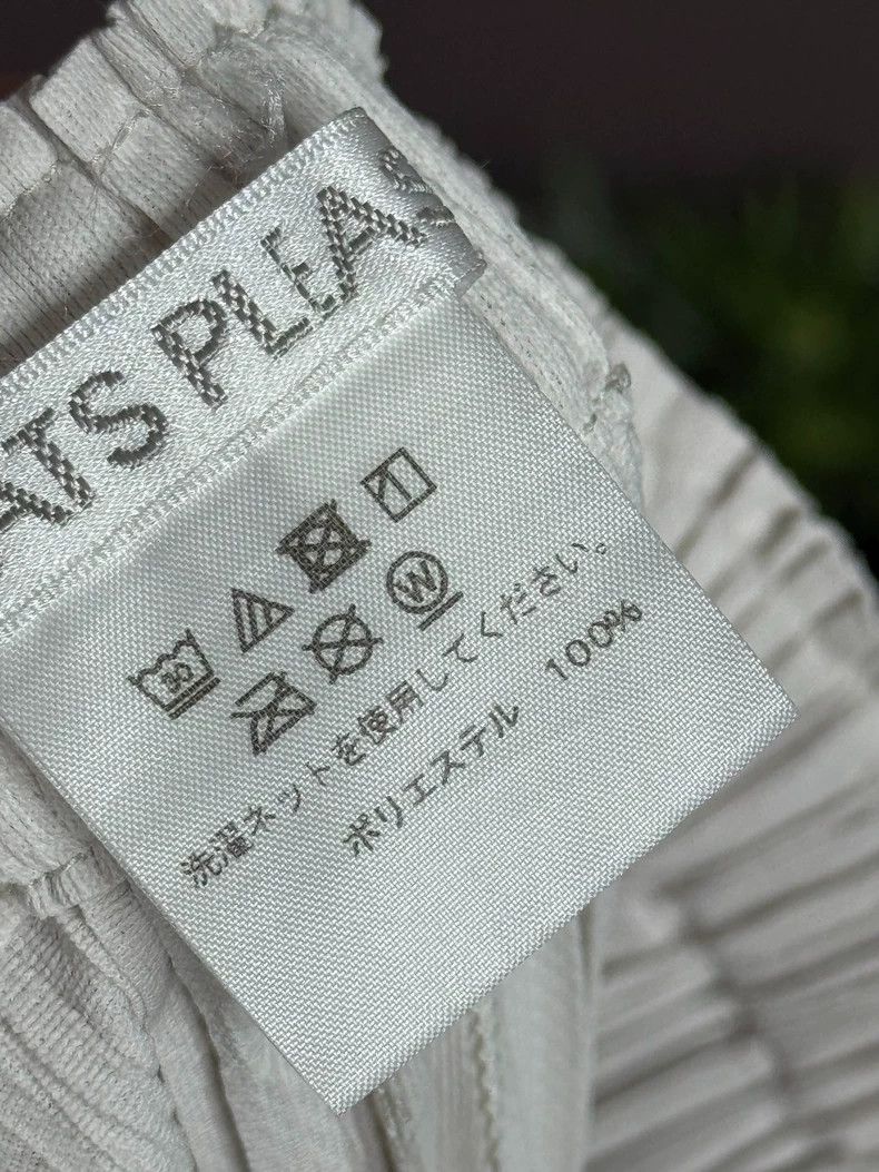 Issey Miyake Issey Miyake size:2 White cream puff pants Size 42" / US 20 - 3 Thumbnail