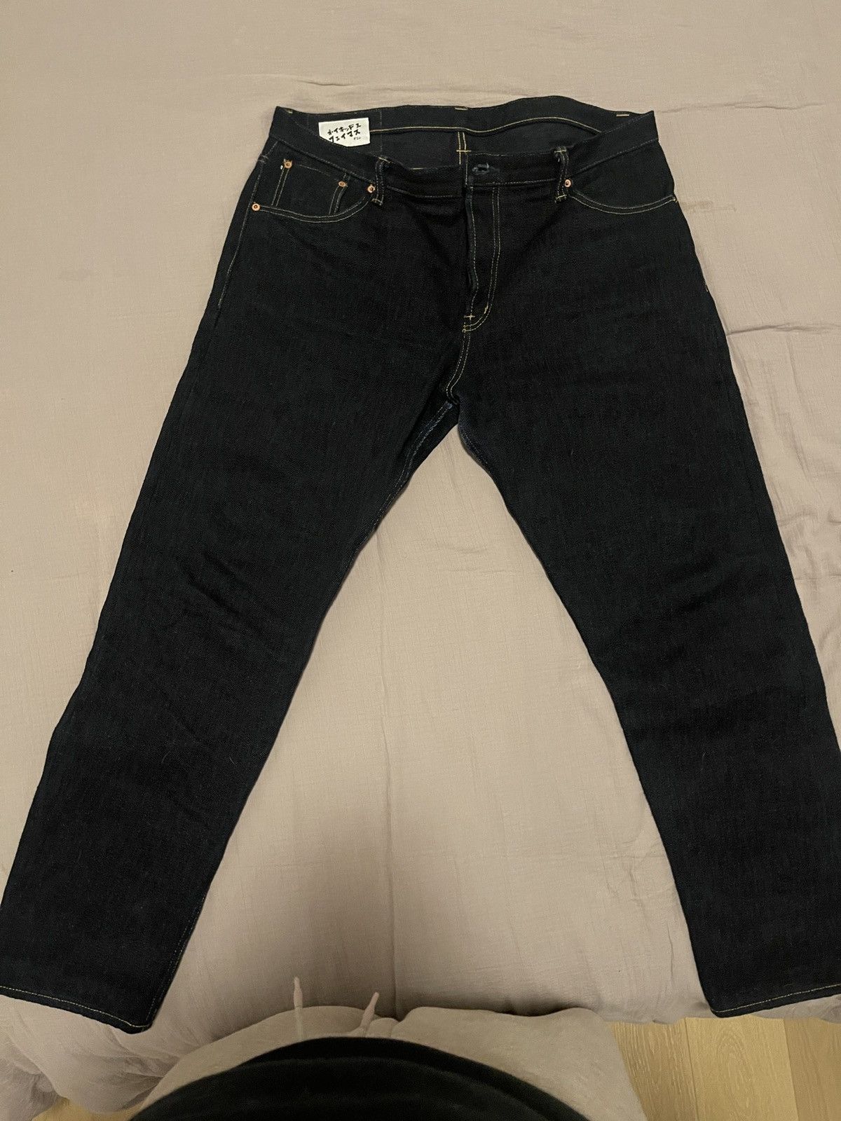 Naked & Famous MIJ 6 Emperor of Slubs- Easy Guy 38