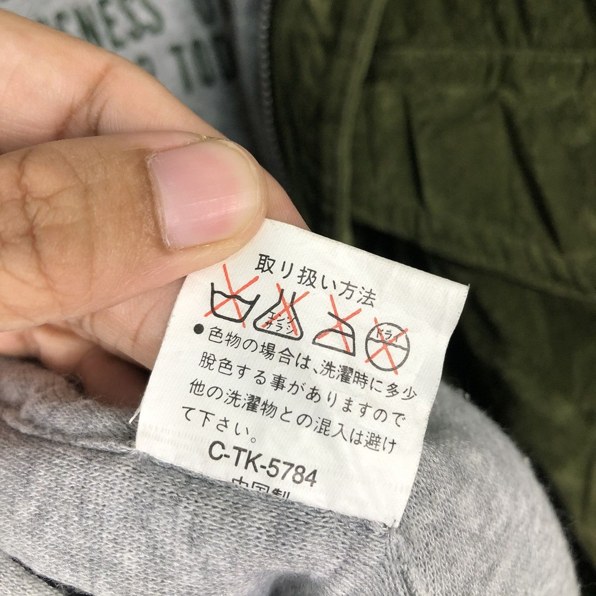 Japanese Brand VTG REVERSIBLE BOMBER JACKET VELVET DANGER SAIL ISSEYMIYAKE Size US M / EU 48-50 / 2 - 21 Thumbnail